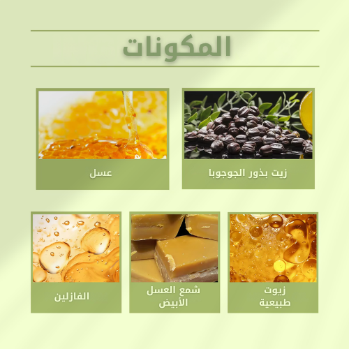 Bellani Cream